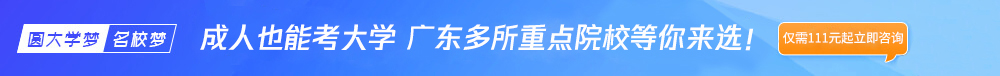 參加培訓(xùn)班，我們選擇最專(zhuān)業(yè)的