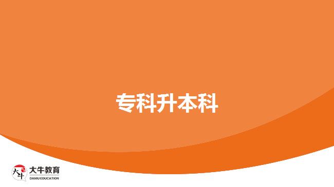 ?？粕究? width='170' height='105'/></a></dt>
						<dd><a href=