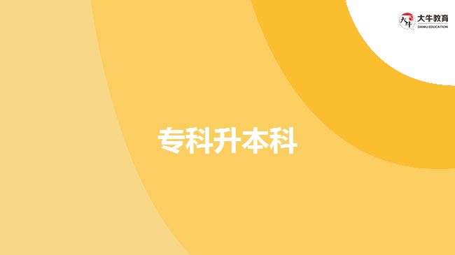 ?？粕究? width=