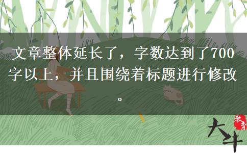 成人高考會計專業(yè)好考嗎，考什么